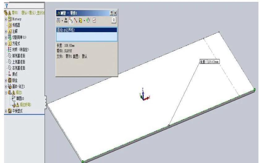 solidworks钣金折弯参数设置_solidworks钣金折弯扣除K因子_solidworks弯曲钣金展开