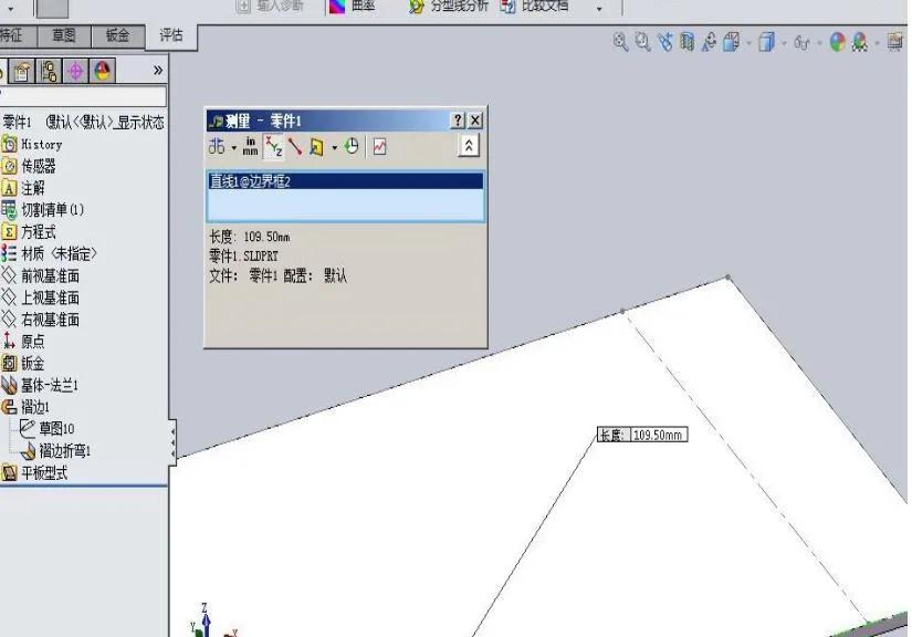 solidworks钣金折弯扣除K因子_solidworks弯曲钣金展开_solidworks钣金折弯参数设置