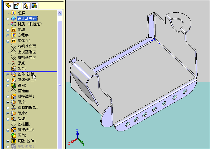 How it’s made？—钣金加工-铆焊老刘铆工焊工笔记