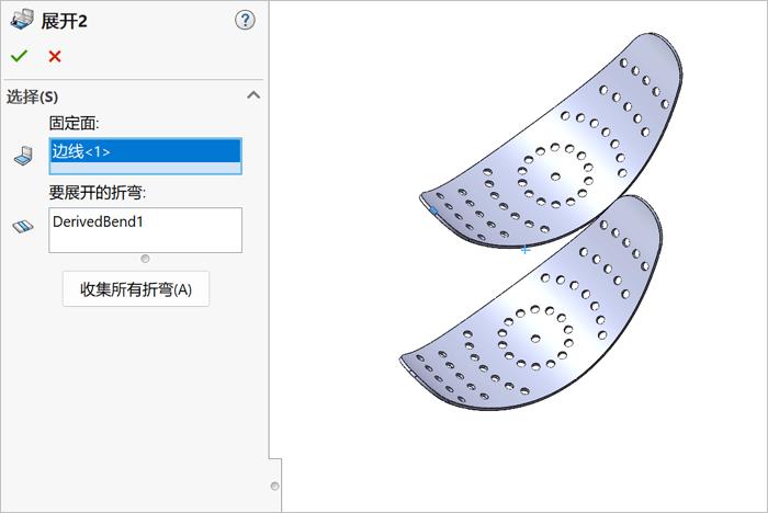 SolidWorks曲面拉伸特征_SolidWorks曲面剪裁特征_solidworks钣金展开回