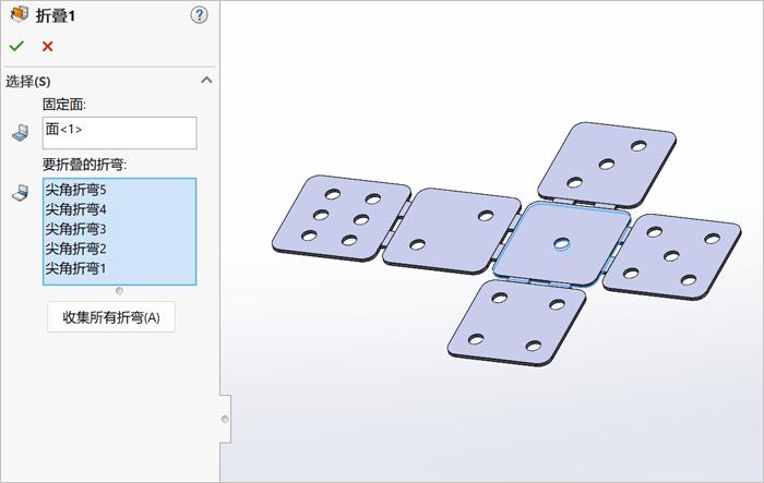 solidworks钣金展开回_SolidWorks钣金拉伸切除特征_SolidWorks钣金圆周阵列操作