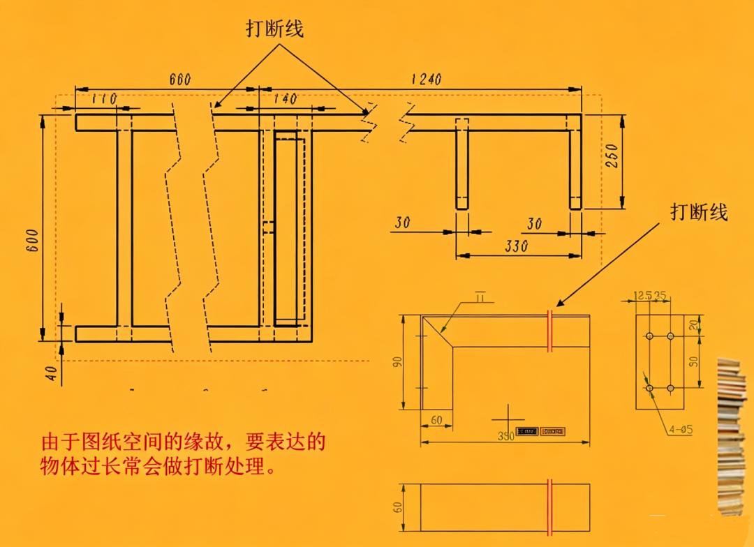 钣金图尺寸标注与焊接符号解读_钣金加工图纸识图方法_看钣金展开图纸