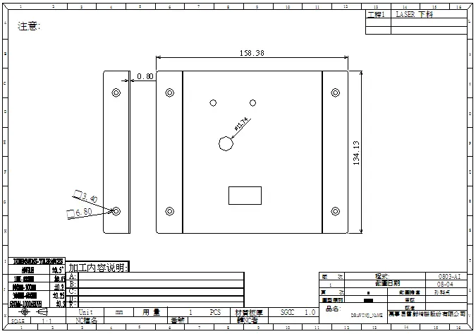 钣金展开计算公式及排工序要点_钣金展开计算原理 K 值速查手册_钣金展开142例