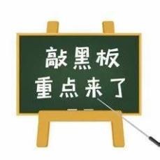 假冒国家安全生产考试公众号查证_焊接与热切割作业特种操作证查询_制贩电工焊工特种作业证案件