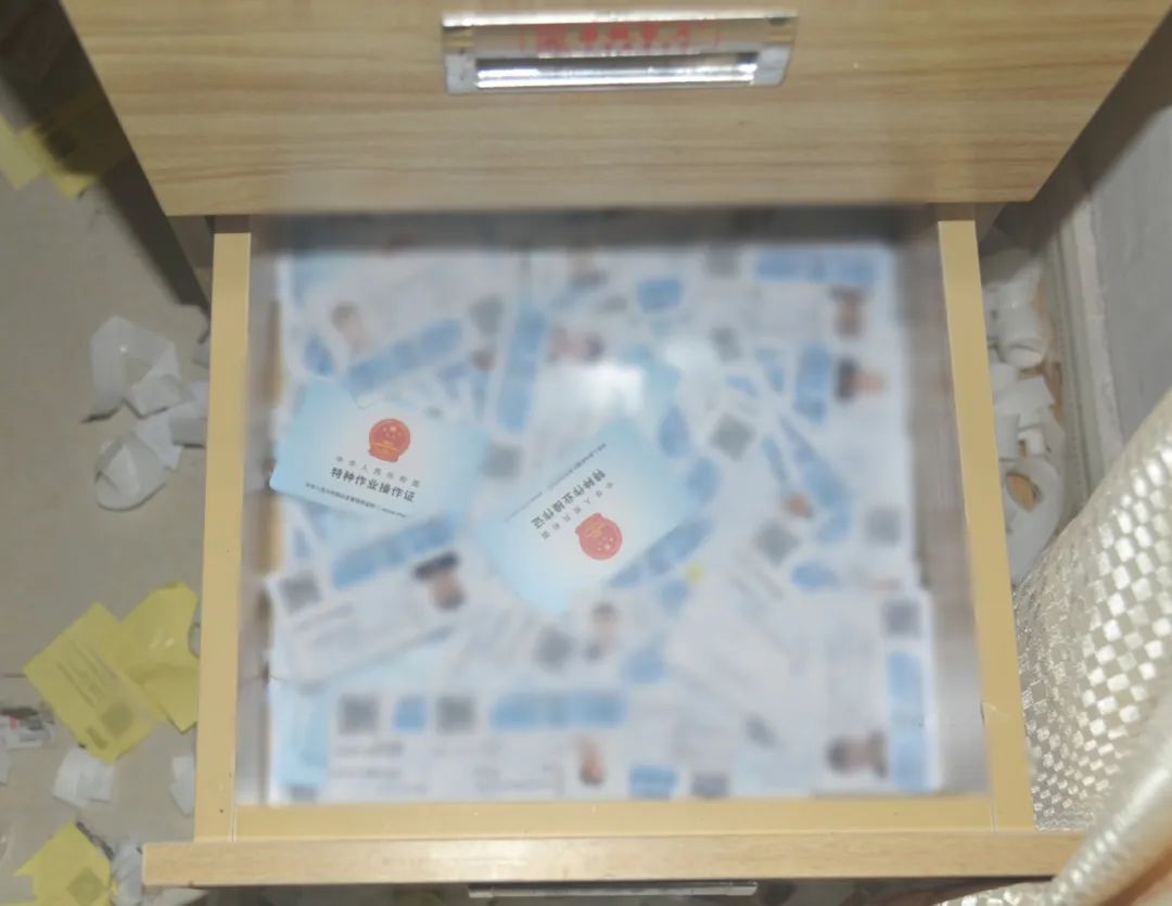 制贩电工焊工特种作业证案件_焊接与热切割作业特种操作证查询_假冒国家安全生产考试公众号查证