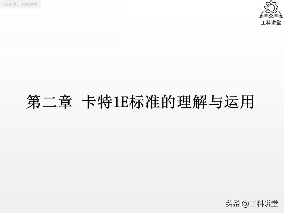 焊接人必看！3 大核心模块 + 15 类焊接缺陷全解-铆焊老刘铆工焊工笔记
