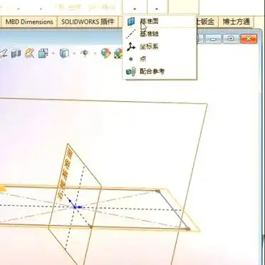 圆台画钣金展开图_天方地圆钣金建模步骤_天方地圆钣金展开教程