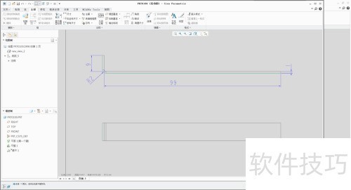 钣金展开斜着_钣金展开软件计算尺寸_钣金展开小软件使用教程
