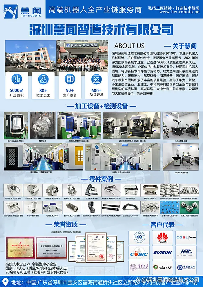 不锈钢加工刀具选择_硬质合金刀具特性_不锈钢加工硬度大怎么解决