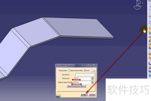 CATIA已有图形如何进行钣金展开_CATIA钣金展开教程_catia钣金展开折叠