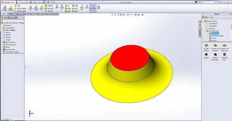 solidworks钣金带成型展开_SolidWorks钣金成形工具制作_钣金件冲压加工