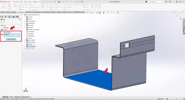SOLIDWORKS钣金折叠工具_SOLIDWORKS钣金展开工具_扇形钣金展开工具