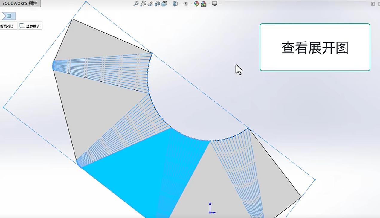 钣金弯头的展开图_钣金放样折弯教程_SOLIDWORKS天圆地方展开